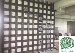 栖霞青岛加固公司